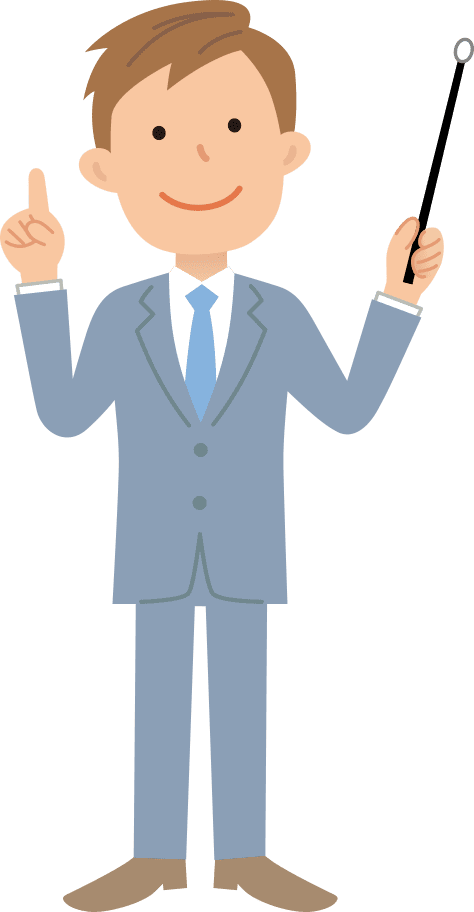 サービス案内